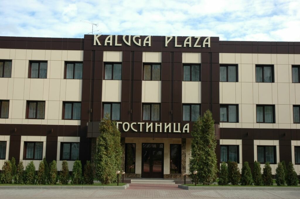 Гостиница Kaluga Plaza Калуга-5
