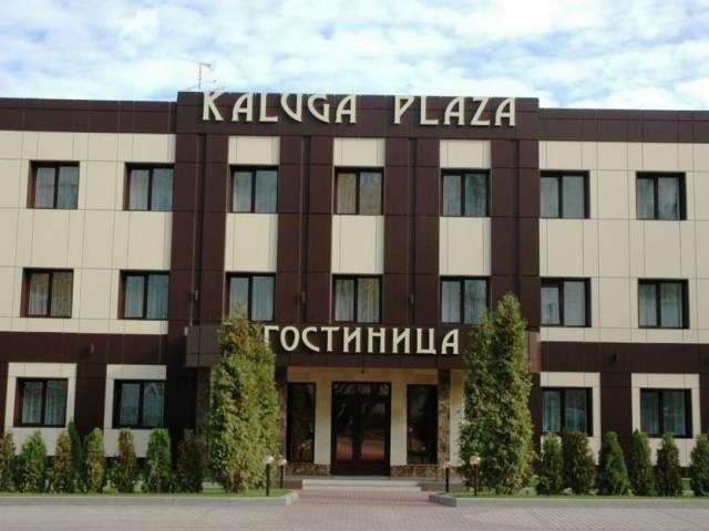 Гостиница Калуга Плаза Калуга