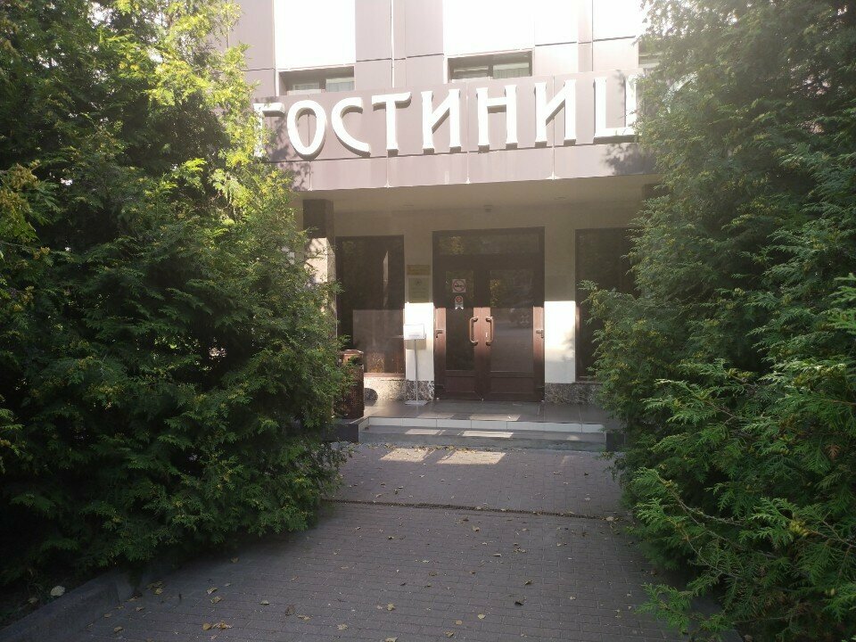 Гостиница Kaluga Plaza Калуга-87
