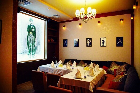 Гостиница Kaluga Plaza Калуга-224