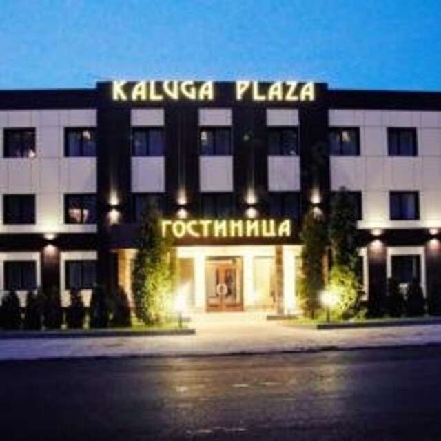 Гостиница Kaluga Plaza Калуга-88
